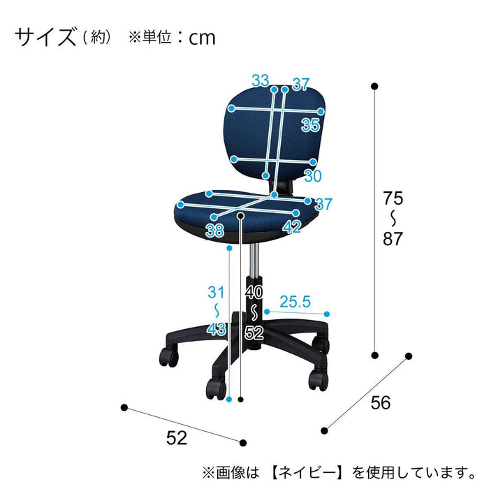 STUDENT CHAIR WA01 NV