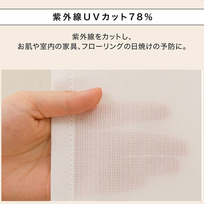 LACE CURTAIN RL183 100X133X2