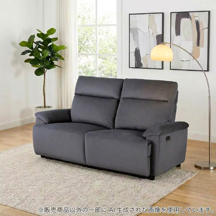 2.5S RECLINING-SOFA ZERO GY