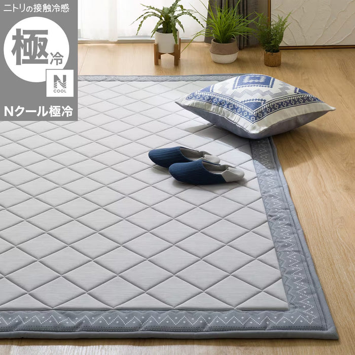 RUG NC EXTREME COLD RPK 185X185 GY Q02