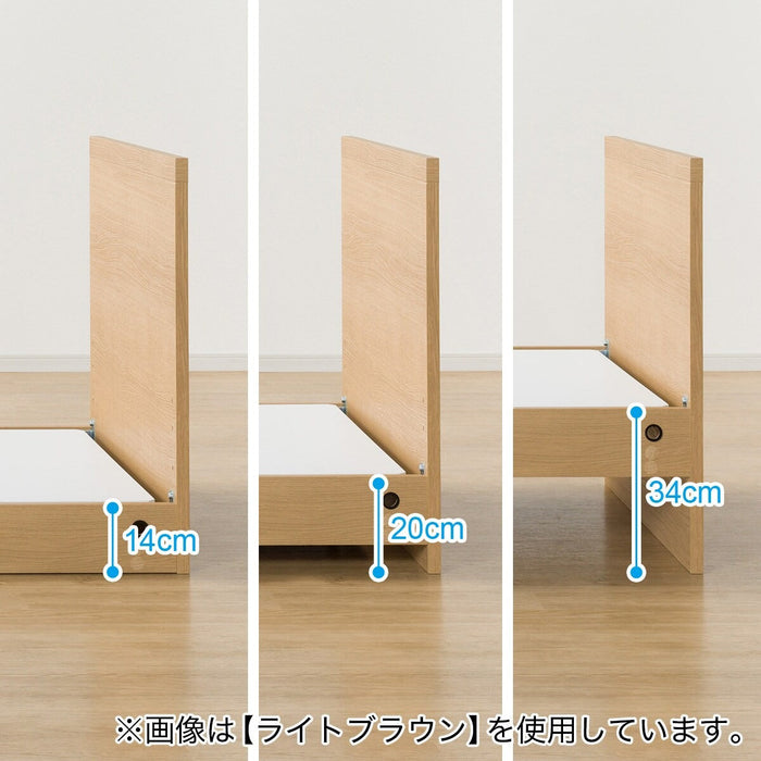 ADJUSTABLE BED NS001 S ST MBR2