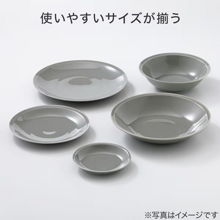 แผ่นกลมน้ำหนักเบาพิเศษ 12 ซม. KARU:ECLE RIM PLATE GY