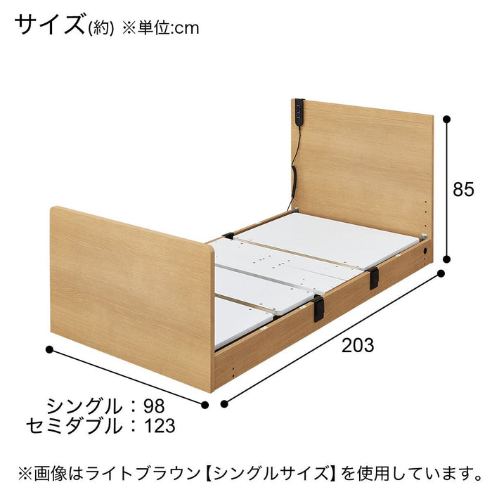 ADJUSTABLE BED NS001 S ST MBR2
