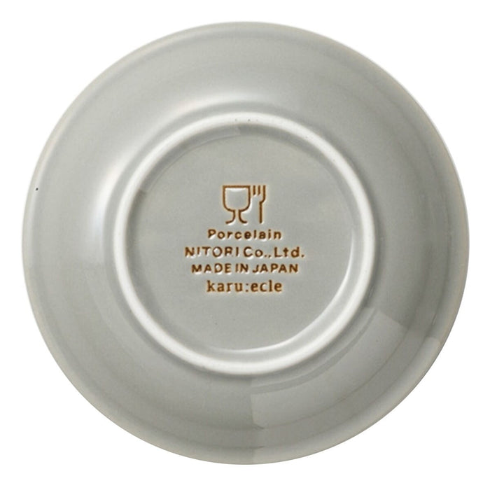 แผ่นกลมน้ำหนักเบาพิเศษ 12 ซม. KARU:ECLE RIM PLATE GY