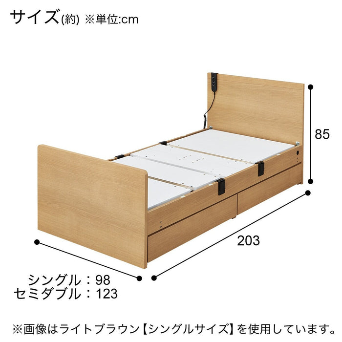 ADJUSTABLE BED NS001 S DR MBR2