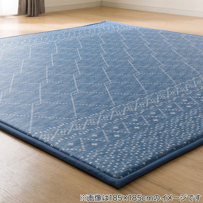 RUG NC EXTREME COLD RPT 185X185 BL Q01
