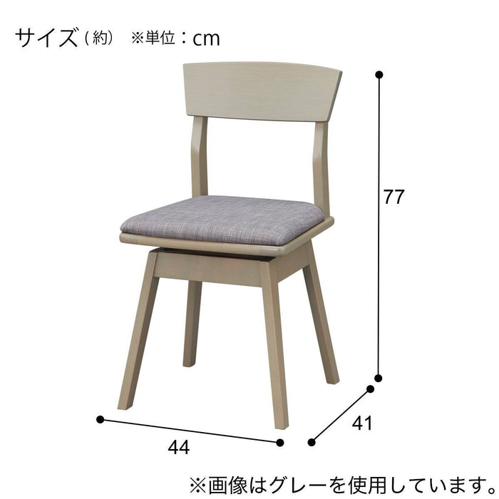 DC SW GY SJ601N