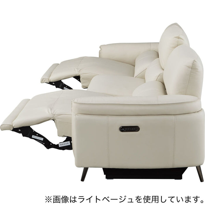 2M ELECTRIC WIDE 3 SEATER SOFA LS02 NW BR