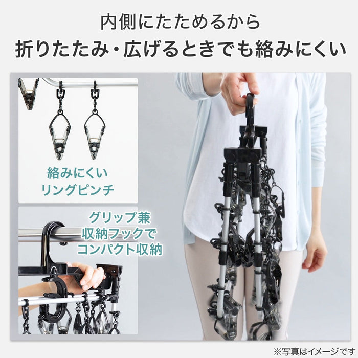 ที่แขวนผ้าอลูมิเนียม 52P WH