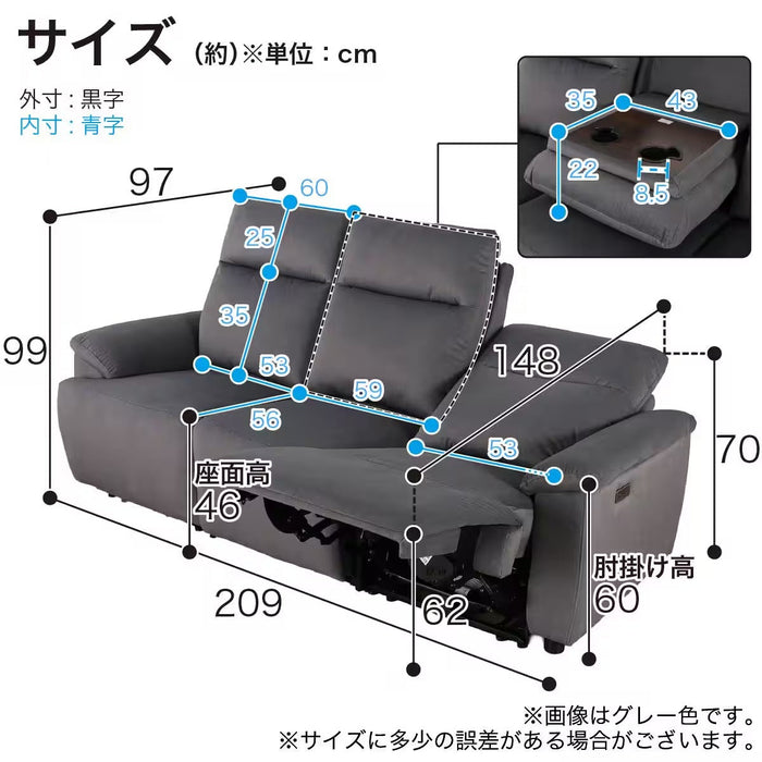 3S RECLINING-SOFA-TB ZERO GY