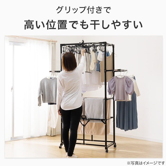 ที่แขวนผ้าอลูมิเนียม 52P WH