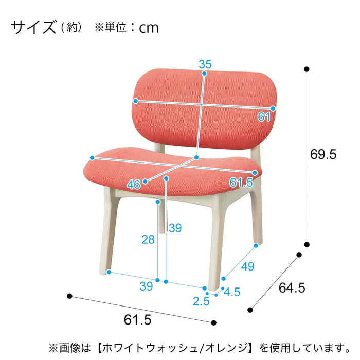 1P CHAIR RELAX WIDE2 SD-NSF WW/OR