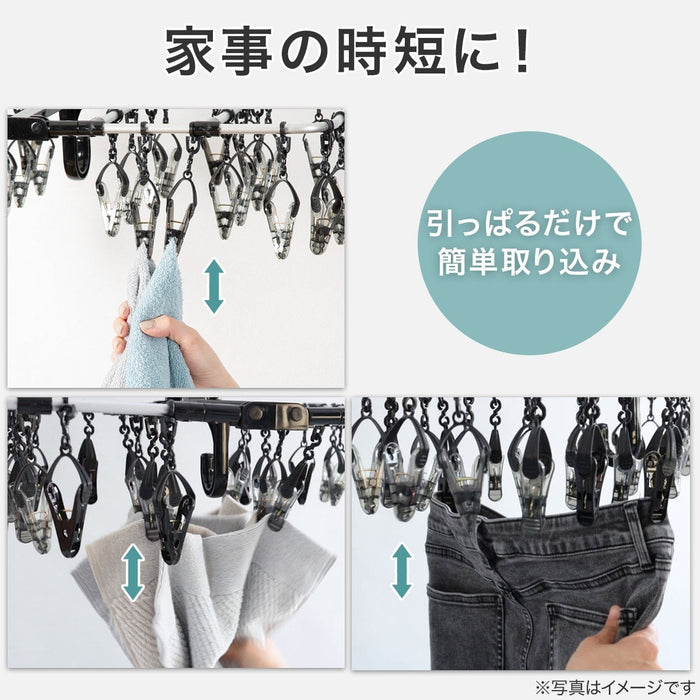 ที่แขวนผ้าอลูมิเนียม 40P WH