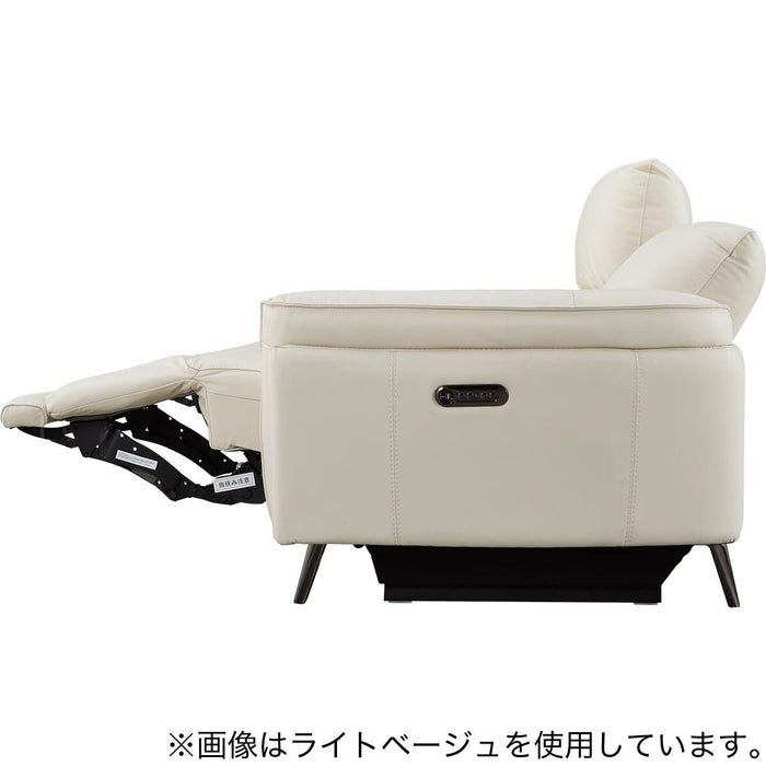 2M ELECTRIC WIDE 3 SEATER SOFA LS02 NW DGY