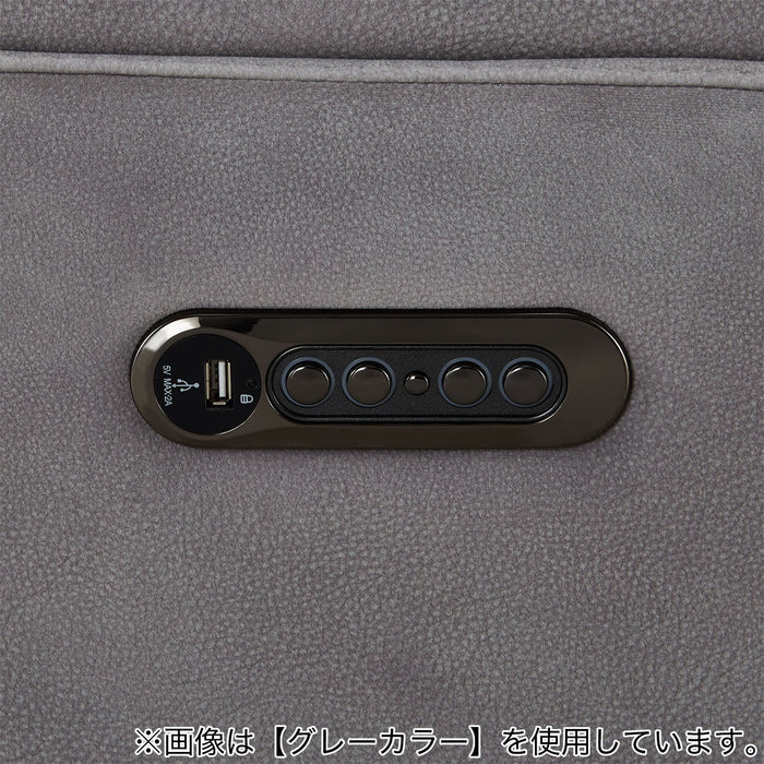 โซฟาไฟฟ้า 2M 3P LS02 PEY DMO