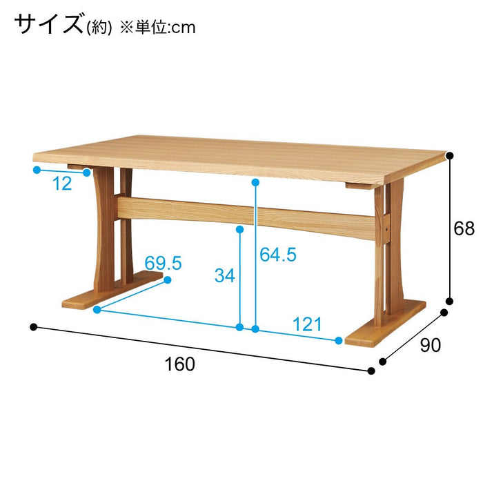 DT ยามาโตะ 160 NA