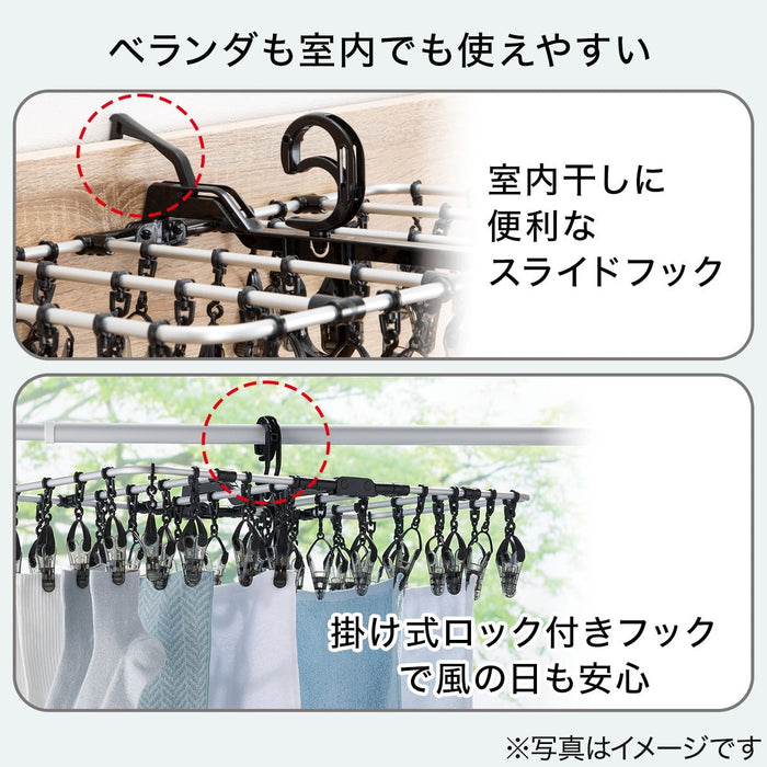 ที่แขวนผ้าอลูมิเนียม 40P WH