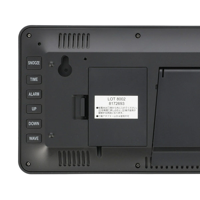 นาฬิกาดิจิตอล CLARK-BK(S5021BK)