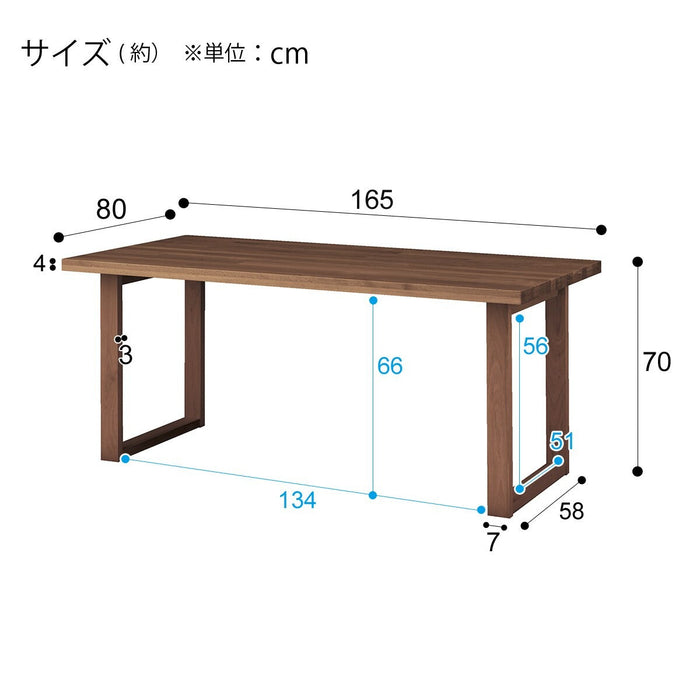 DT N COLLECTION T-06U 165 MBR