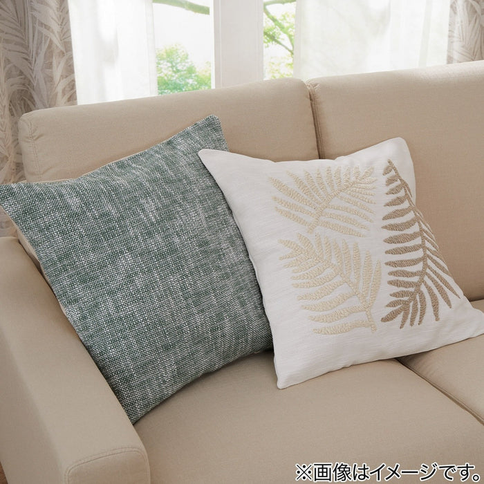 CUSHION COVER MJ001 GR