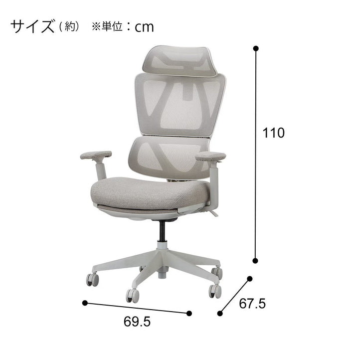 OFFICECHAIR OC707 POKETCOIL BE