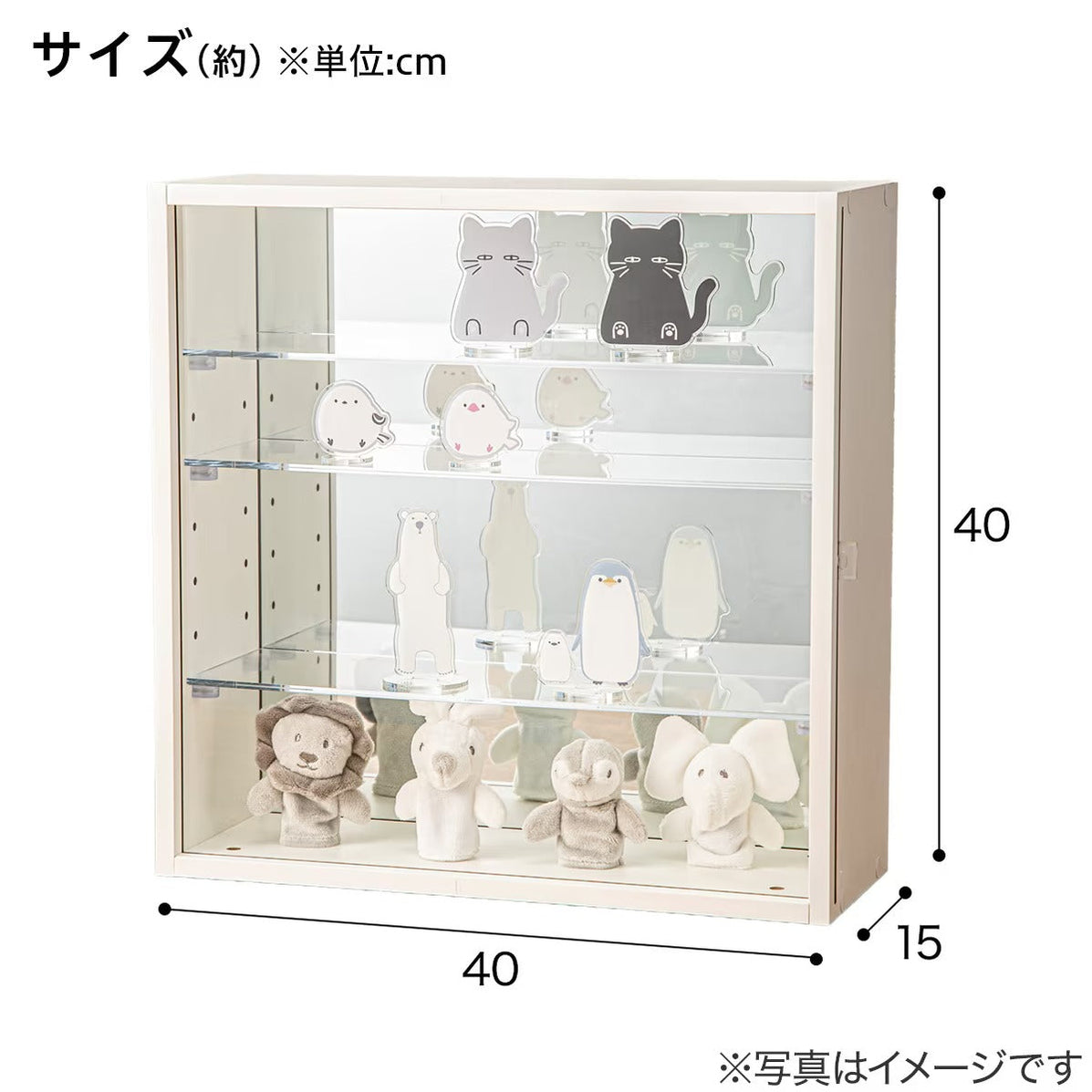 DISPLAY BOX HS L WH