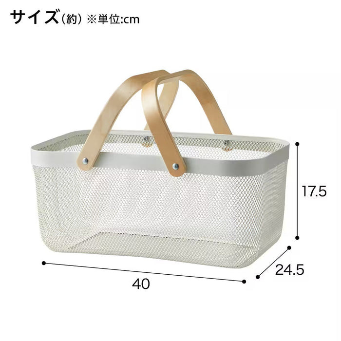BASKET ET02 RECTANGLE WH