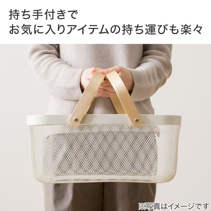 BASKET ET02 RECTANGLE WH