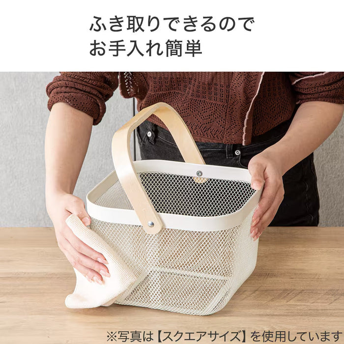 BASKET ET02 RECTANGLE WH