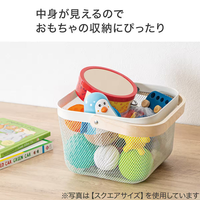 BASKET ET02 RECTANGLE WH
