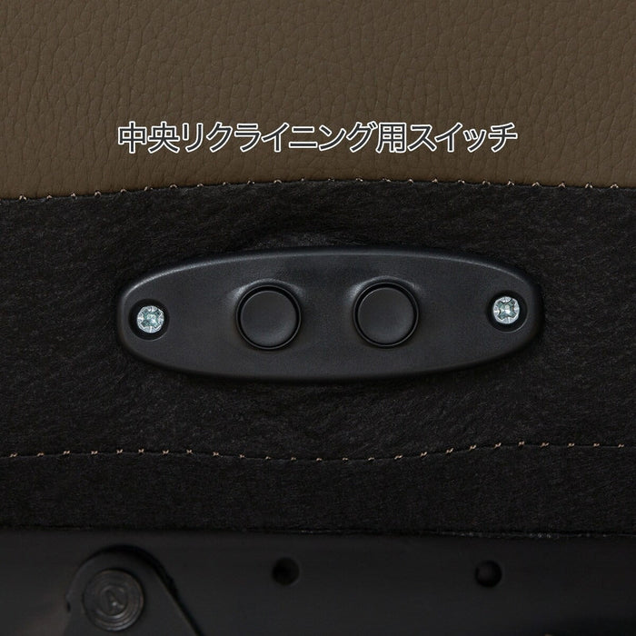 3 ELECTRIC 3P SOFA N-BELIEVA 3 LEATHER BR