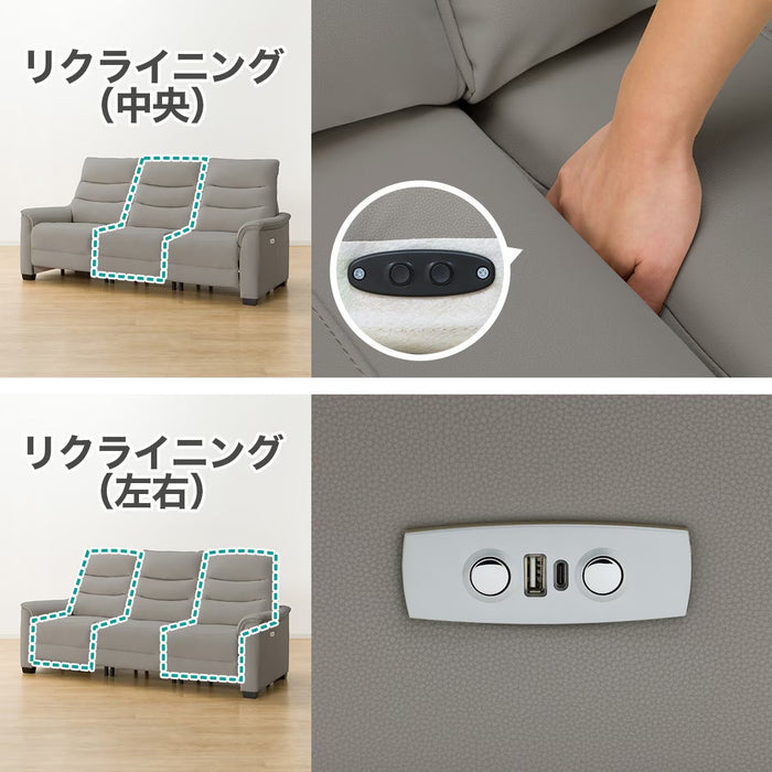 3 ELECTRIC 3P SOFA N-BELIEVA 3 N-SHIELD GY