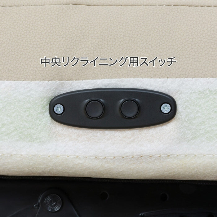 3 โซฟาไฟฟ้า 3P N-BELIEVA 3 N-SHIELD BE