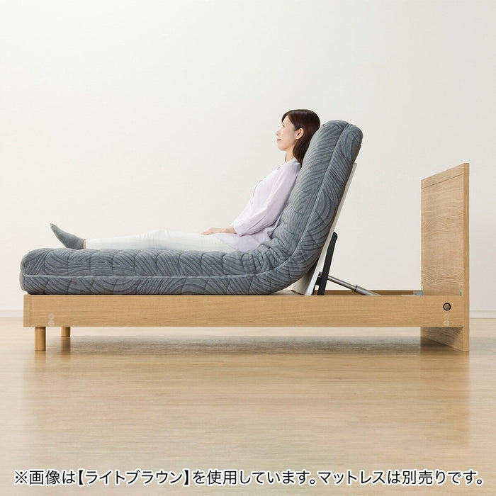 ADJUSTABLE BED NS001 S LEG MBR2