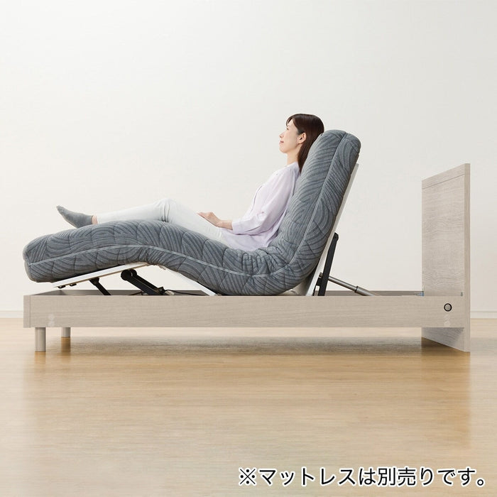 ADJUSTABLE BED NS001 S LEG GY