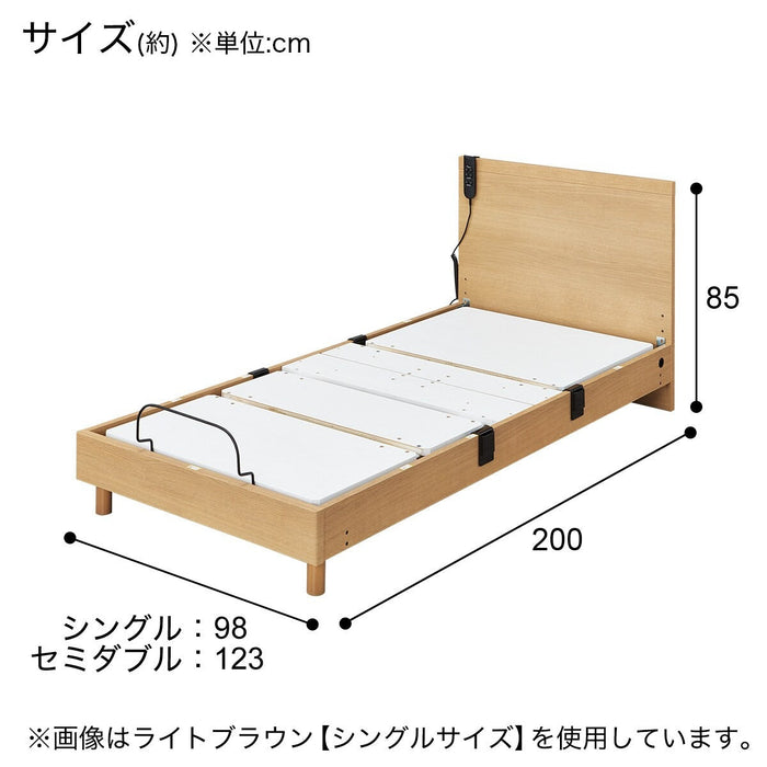 ADJUSTABLE BED NS001 S LEG GY