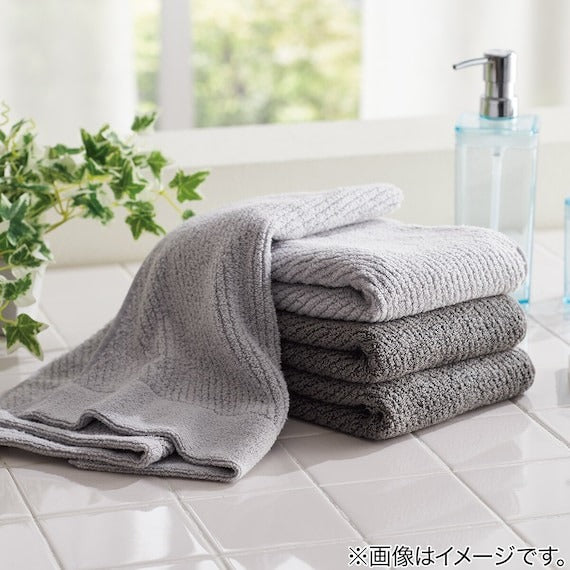 ผ้าเช็ดหน้า 33X80 DGY WT006