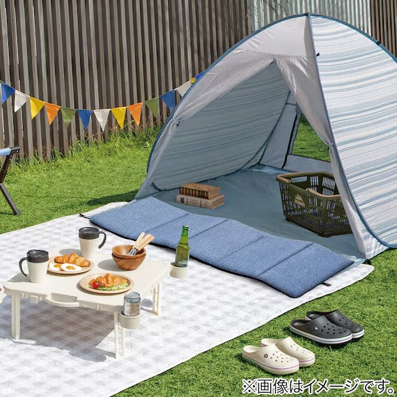 NAPPING MAT N-COOL SP 2501 NV