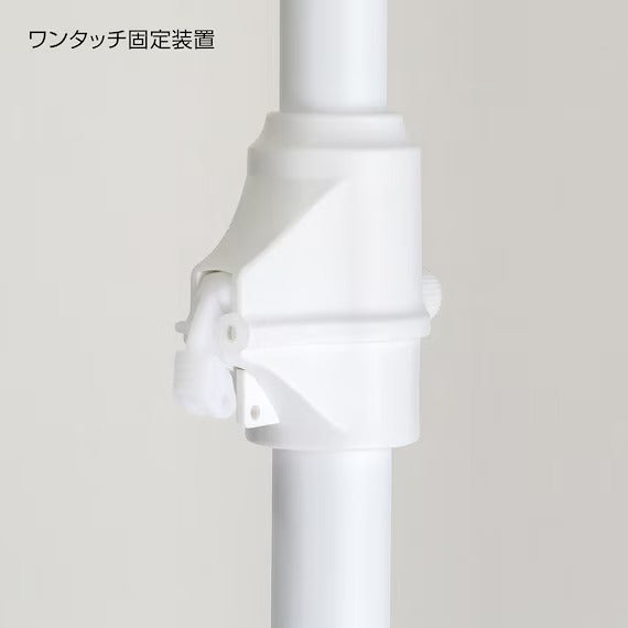 TENSION CURTAIN POLE WJT810MWH