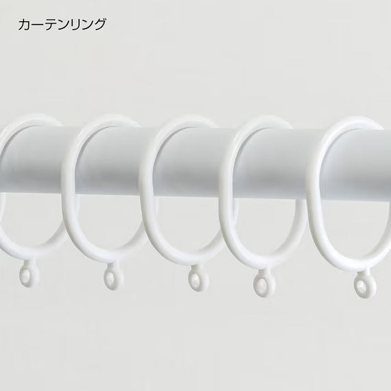 TENSION CURTAIN POLE WJT810MWH