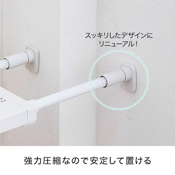 ชั้นวางผ้าตาข่าย 6595 WH HA03