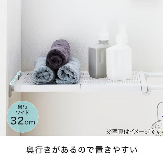 ชั้นวางผ้าตาข่าย TENSION WIDE 6595 WH HA03