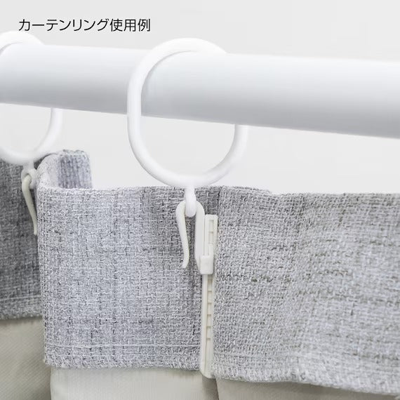 TENSION CURTAIN POLE WJT810MWH