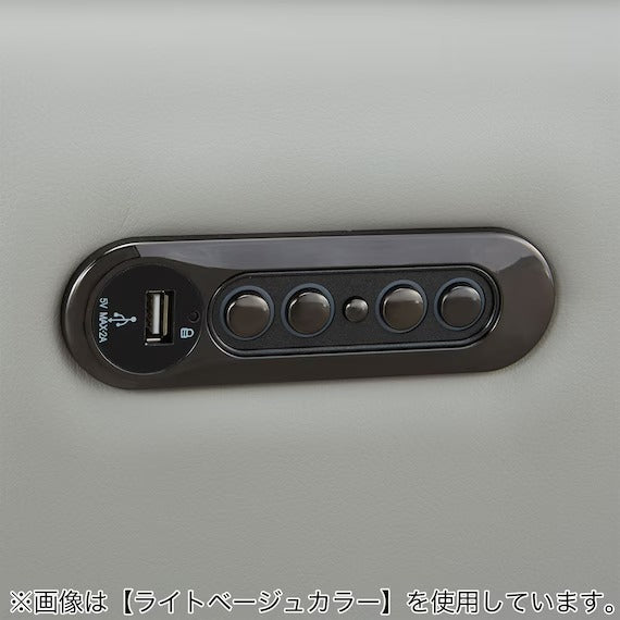 โซฟา 2M ELECTRIC 3P LS02 NW BE