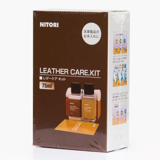 LEATHER CARE KIT 75ML