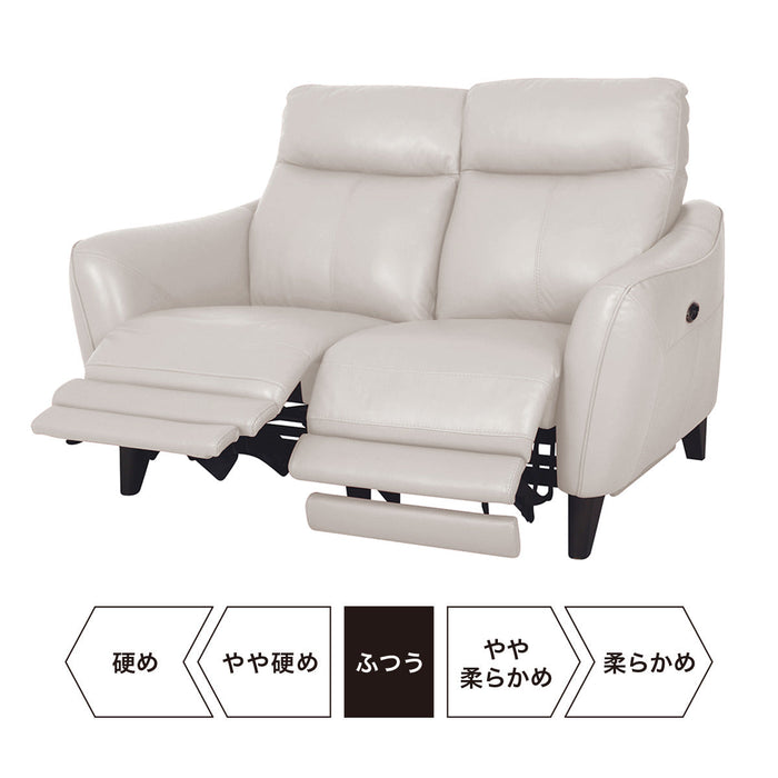 2 SEAT RECLINER SOFA ANHELO NB LGY