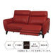 3P LEFT ARM ELECTRIC SOFA ANHELO NB LGY