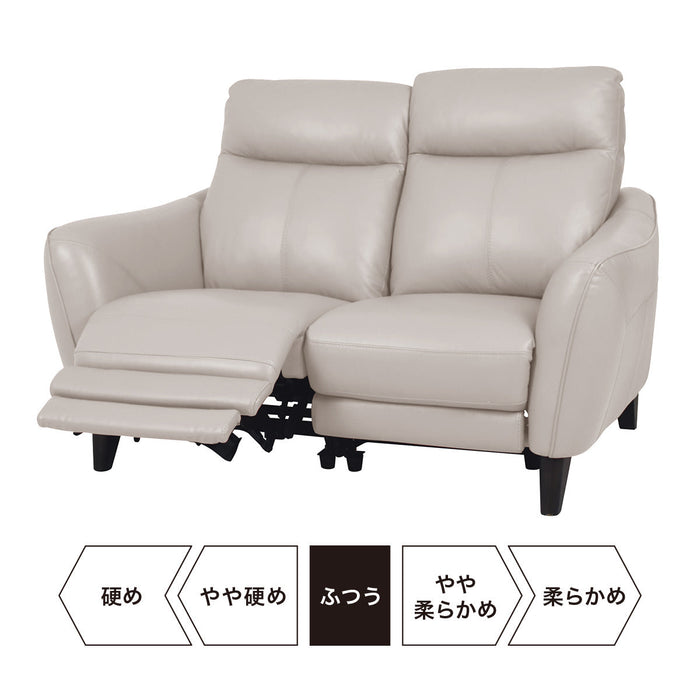 2 SEAT R-RECLINER SOFA ANHELO NV LGY