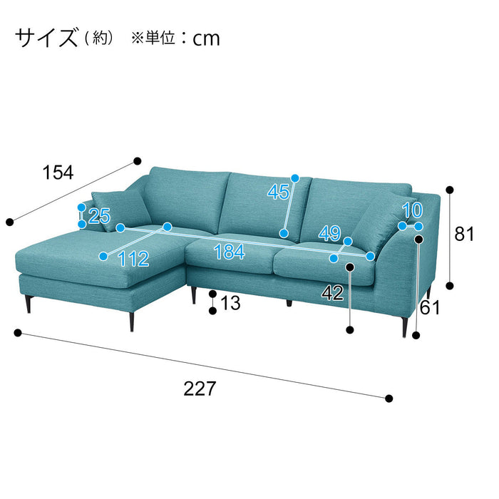 RIGHT ARM COUCH N-POCKET A15 DR-TBL