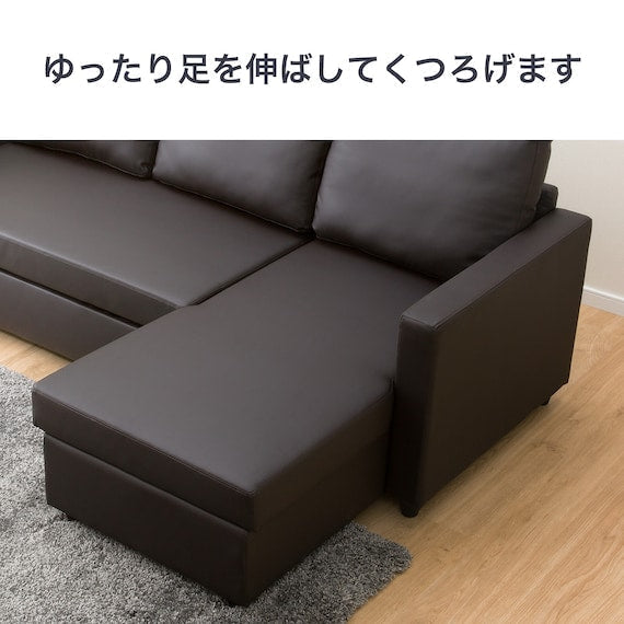 COUCH SOFABED N-SHIELD NOARK2 DBR